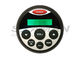 Watertight Marine Audio Equipment เครื่องรับสัญญาณเสียง FM AM MP3 สำหรับรถจักรยานยนต์เรือ ATV ATV UTV
